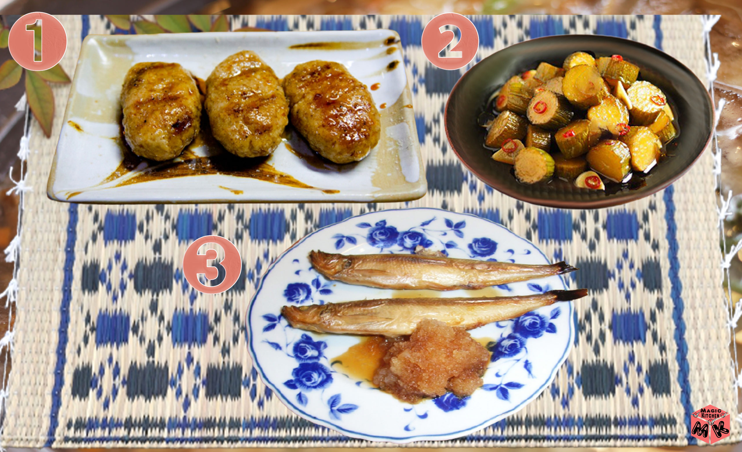 雑炊 副菜