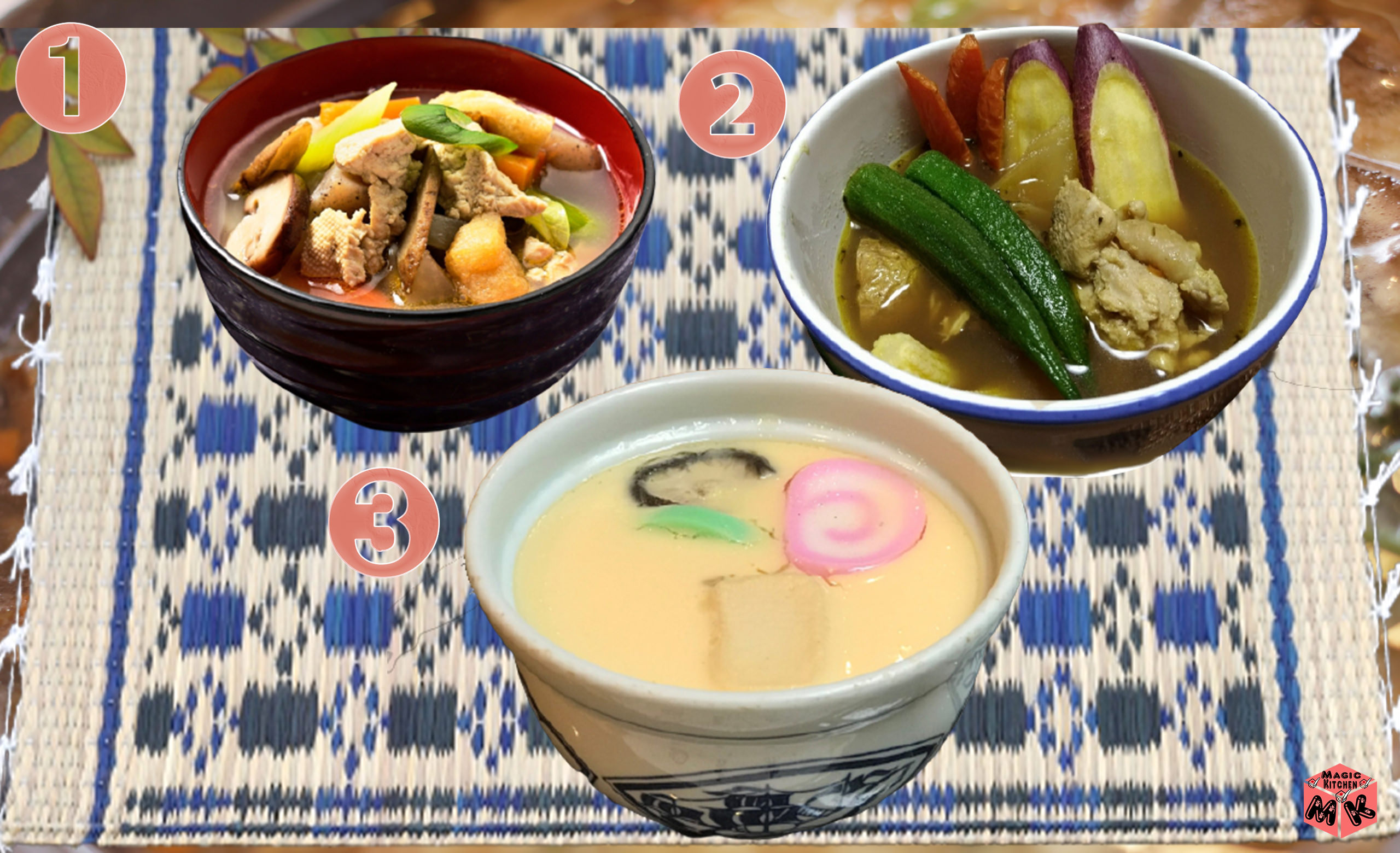 雑炊 汁物