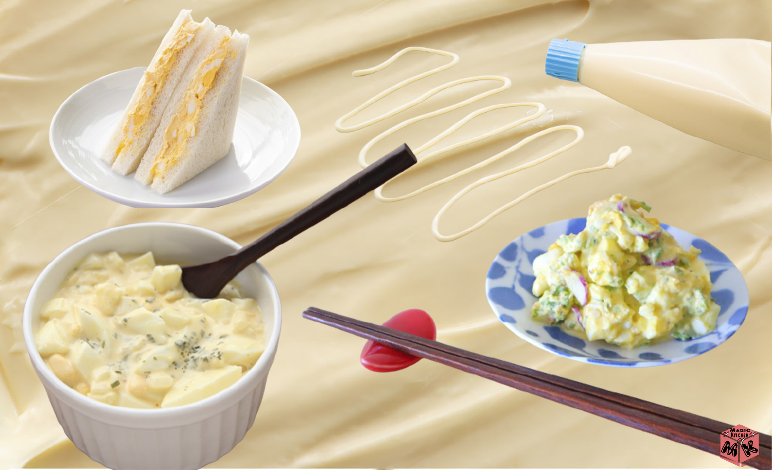 マヨネーズ 料理 使用量 カロリー