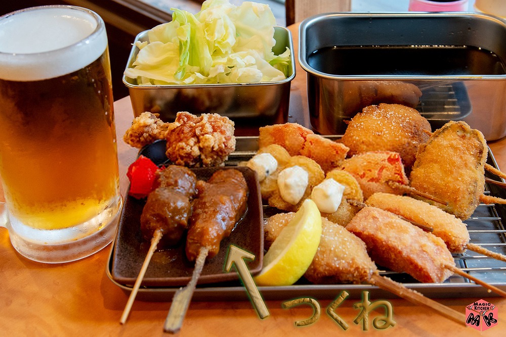 串カツ つくね