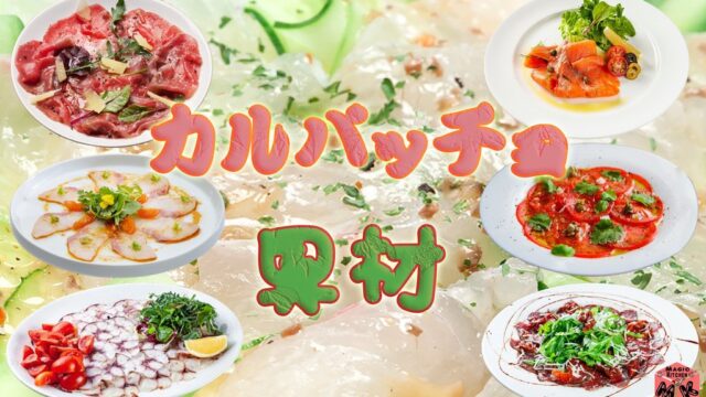 唐揚げに合う献立 副菜から汁物までをチェック 家庭からプロ視点まで大特集 Magic Kitchen マジックキッチン 娯楽台所