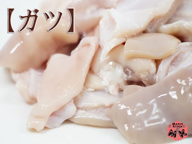 焼き鳥変わり種・ガツ・豚胃袋