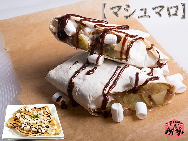 マシュマロ タコス