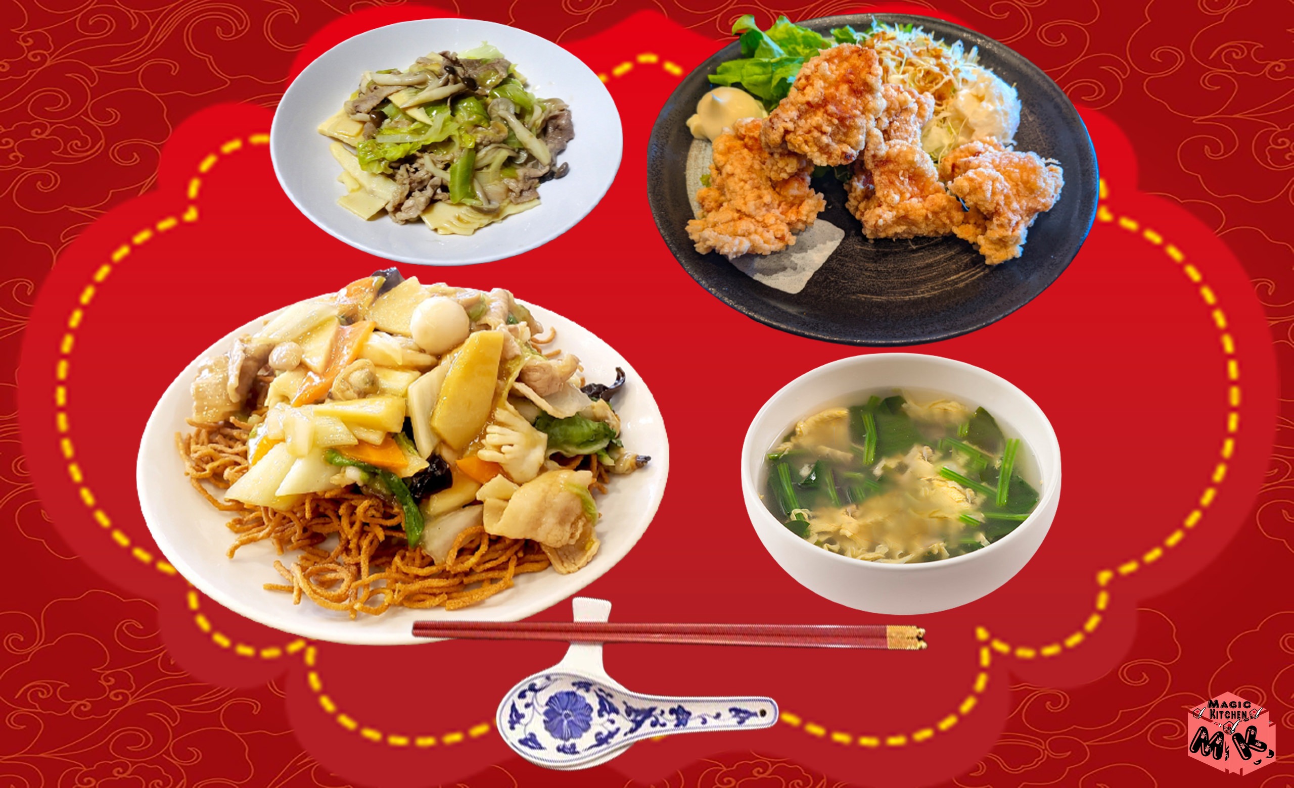 かた焼きそばがっつり派献立・鶏の唐揚げと野菜炒め
