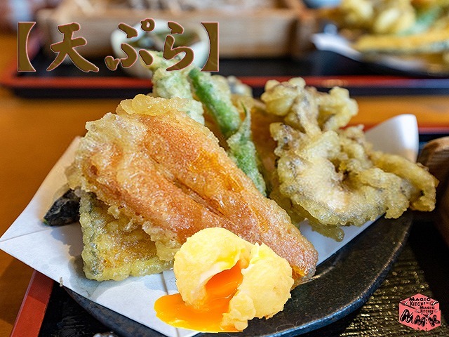 温そば変わり種・野菜天ぷら