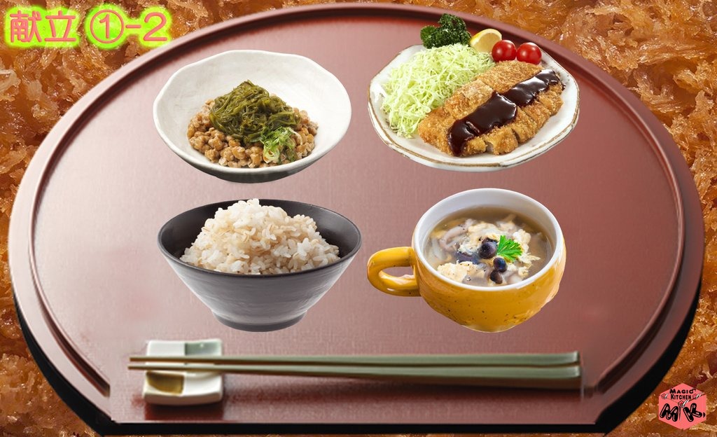とんかつあっさり派献立・もち麦ごはんとめかぶ納豆