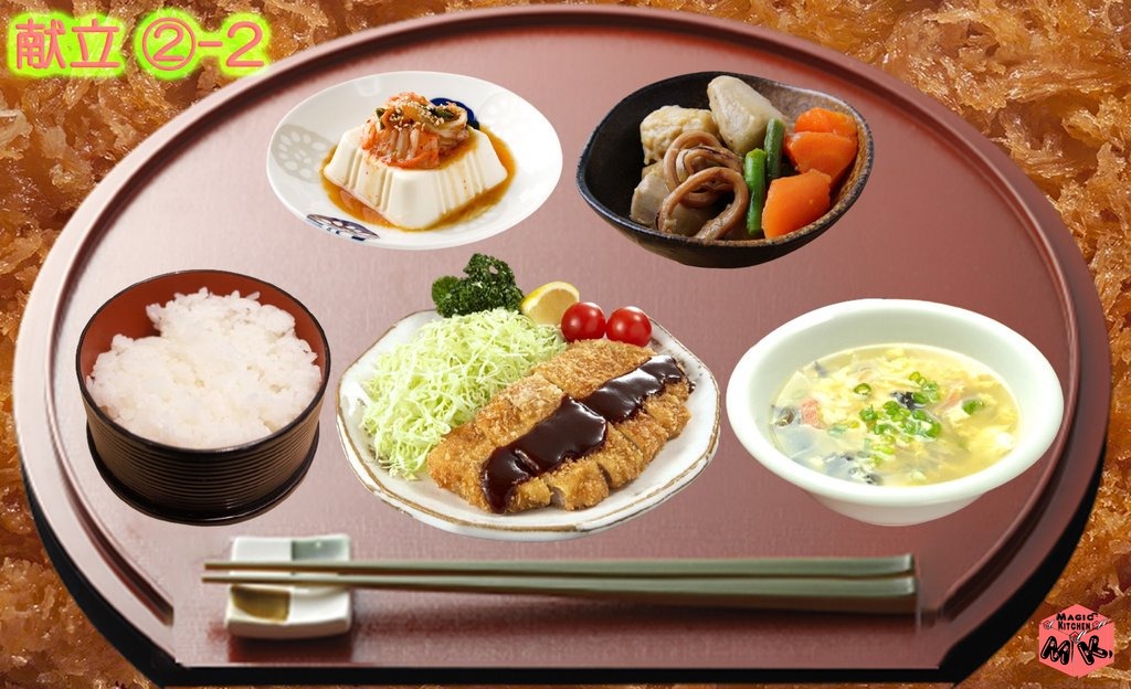 とんかつがっつり派献立・烏賊里芋煮物と冷奴キムチ