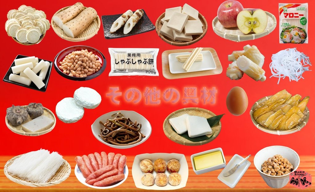 キムチ鍋に合うその他の変わり種具材(チーズ・餃子・バター等)