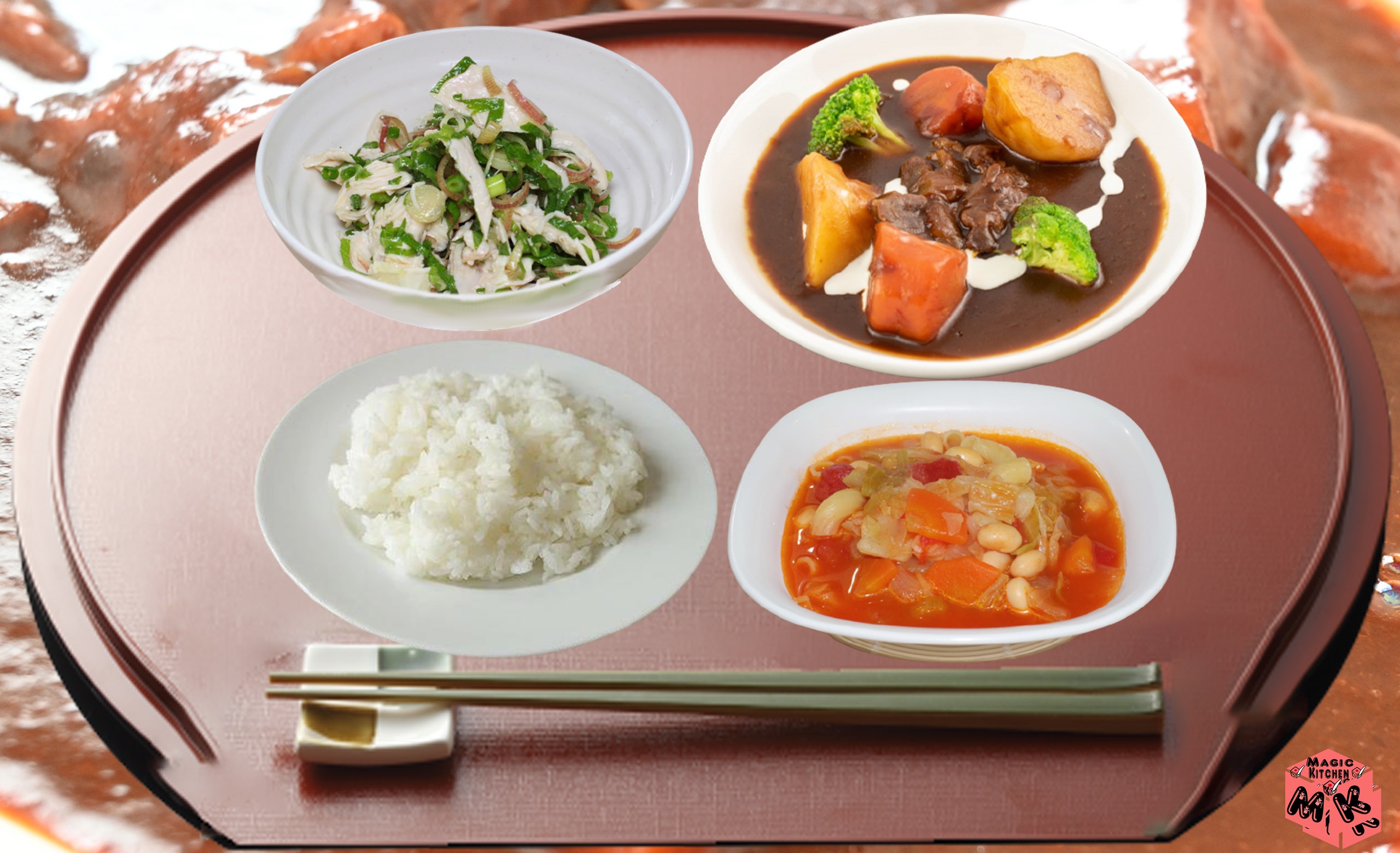 ビーフシチュー あっさりご飯汁あり献立