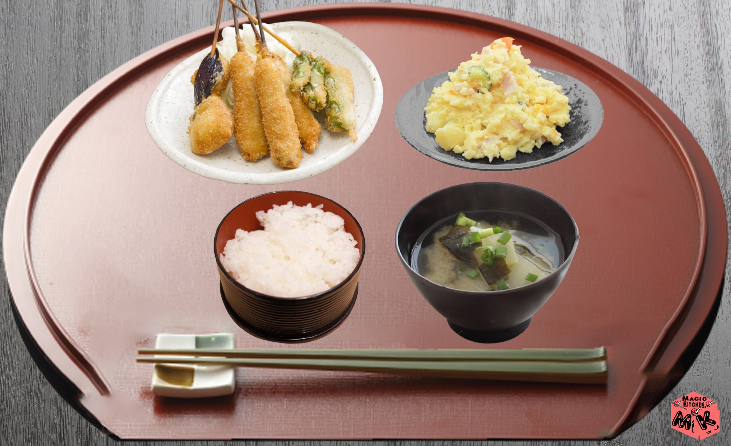 串カツあっさり派献立・十六穀米とポテトサラダ