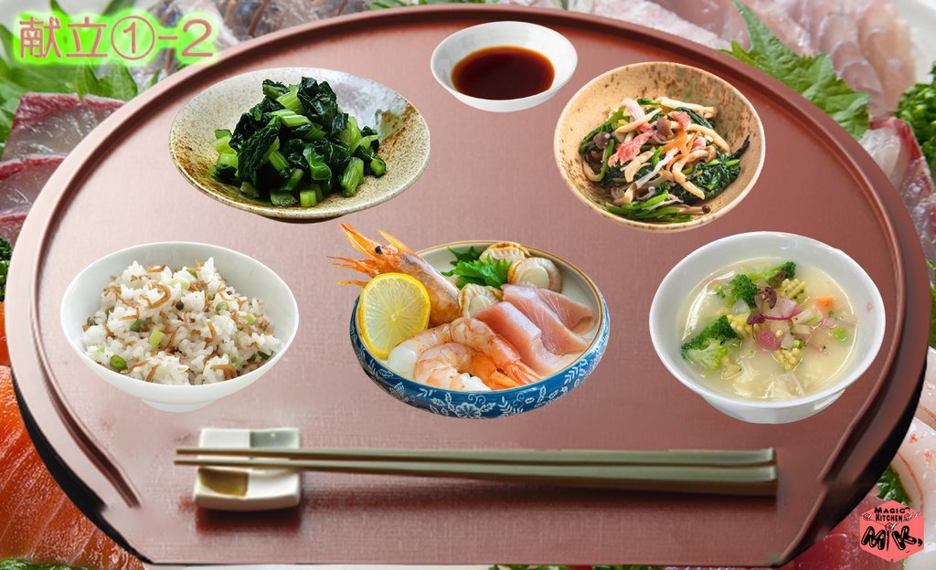 刺身あっさり派献立・山椒ちりめんじゃこご飯とクラムチャウダー茶わん蒸し