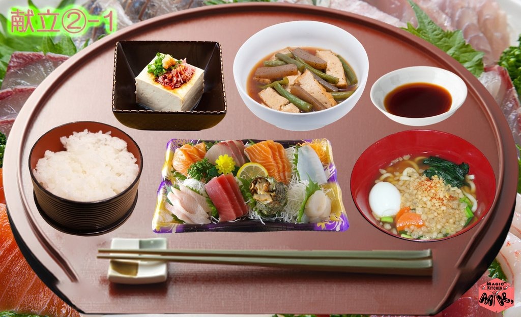 刺身がっつり派献立・中華風冷奴と汁うどん