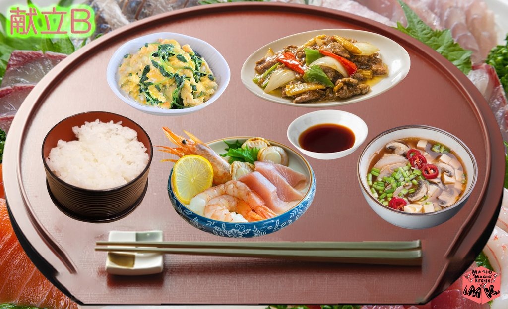 刺身献立B・牛肉と野菜のXO醤炒めと豆苗の卵とじ