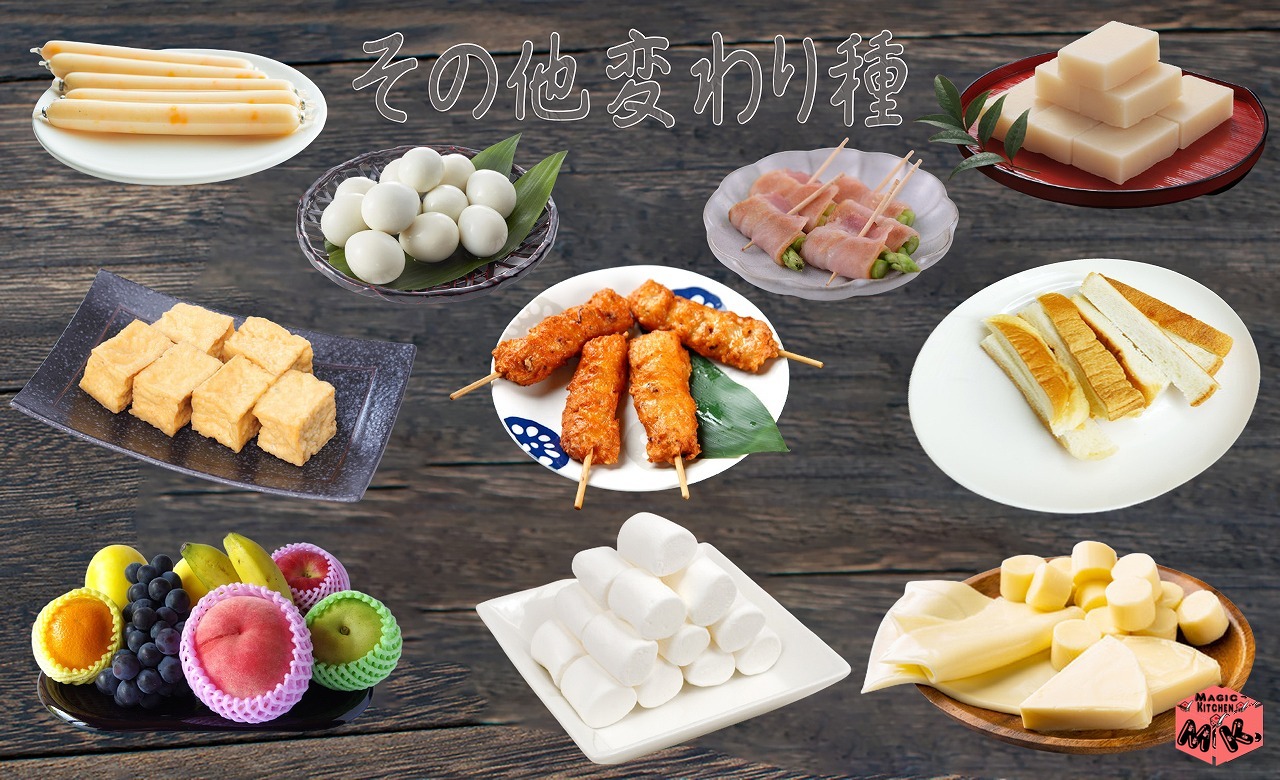 焼き鳥のその他変わり種・チーカマうずらお餅