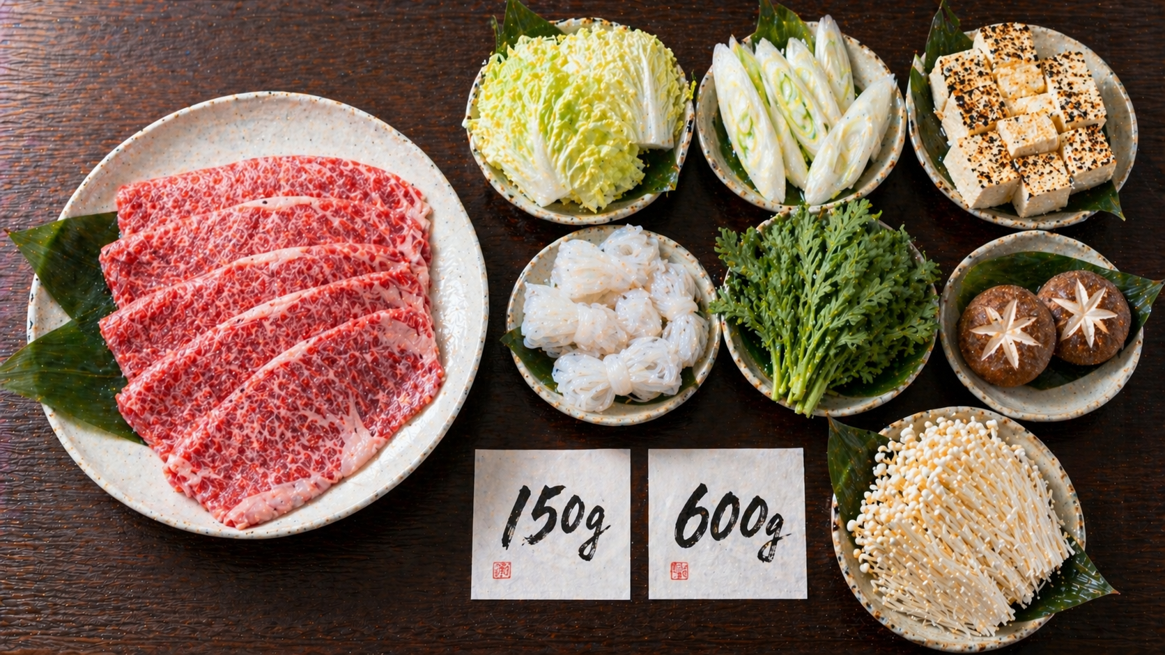 すき焼きの肉と野菜の比率