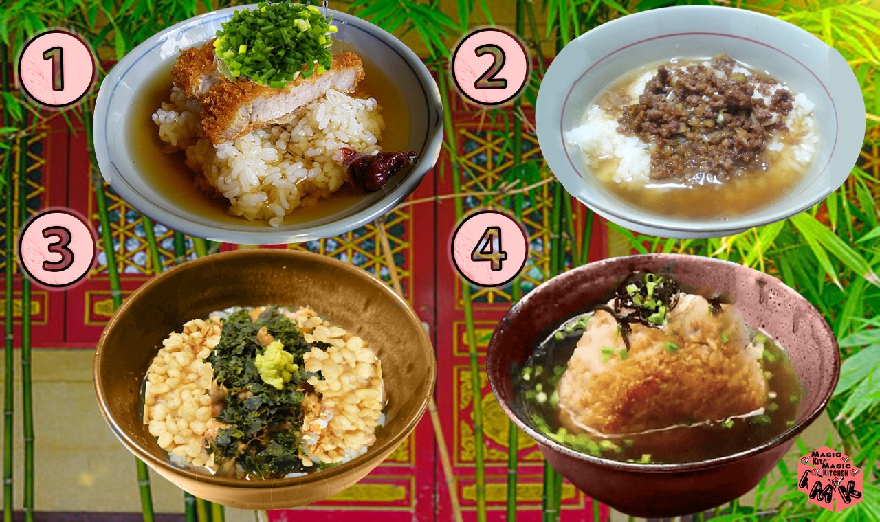 お茶漬けの変わり種5選