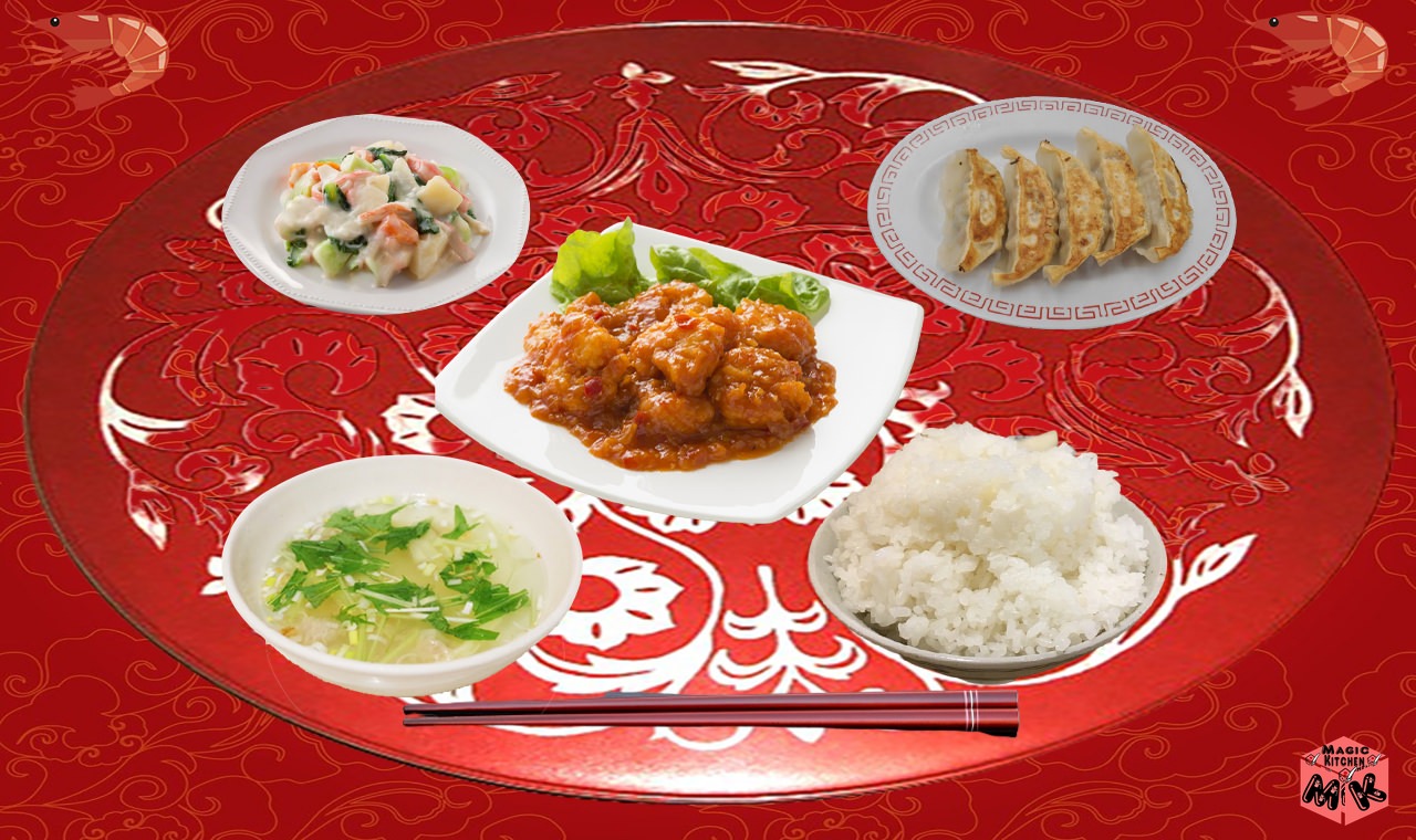 献立例料理・餃子