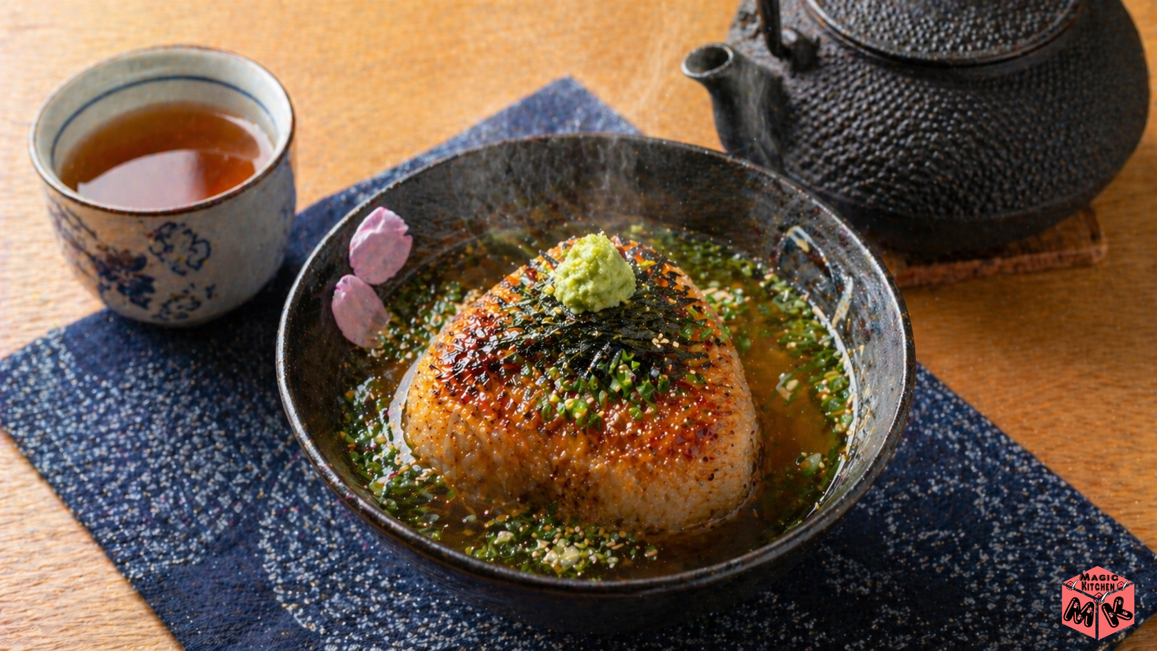 ちらし寿司 焼きおにぎり お茶漬け