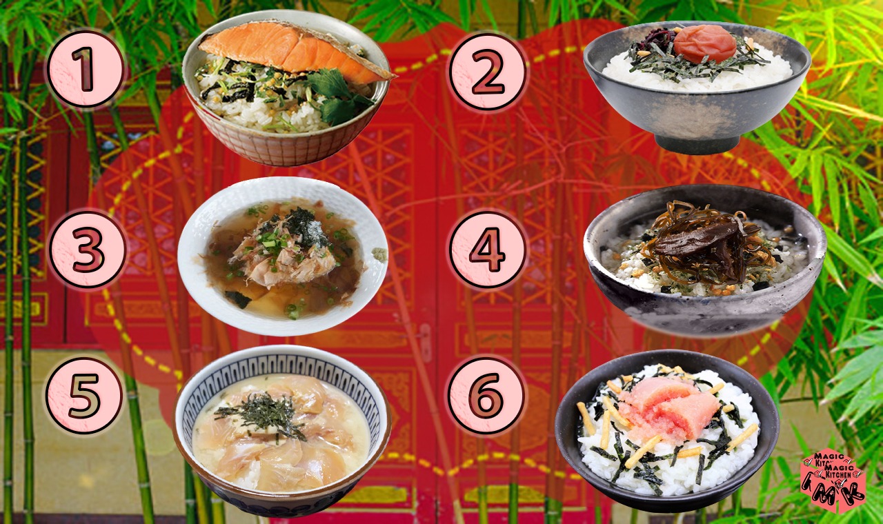 お茶漬けの定番具材5選