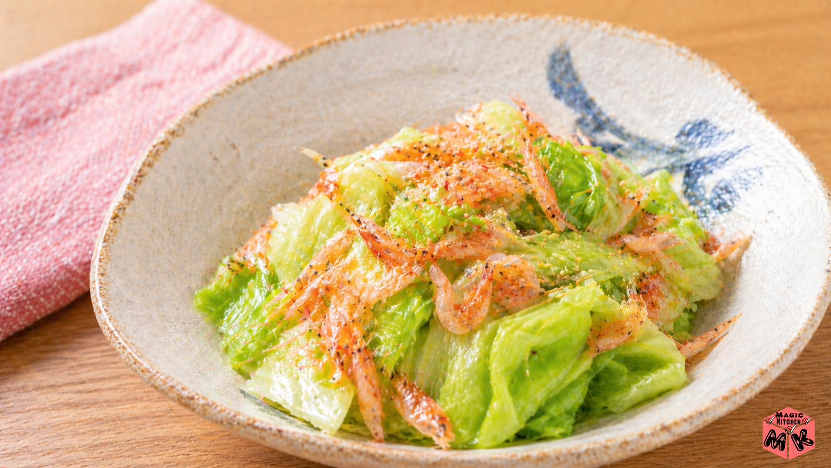 桜エビ 春キャベツ 和え物 ひな祭り