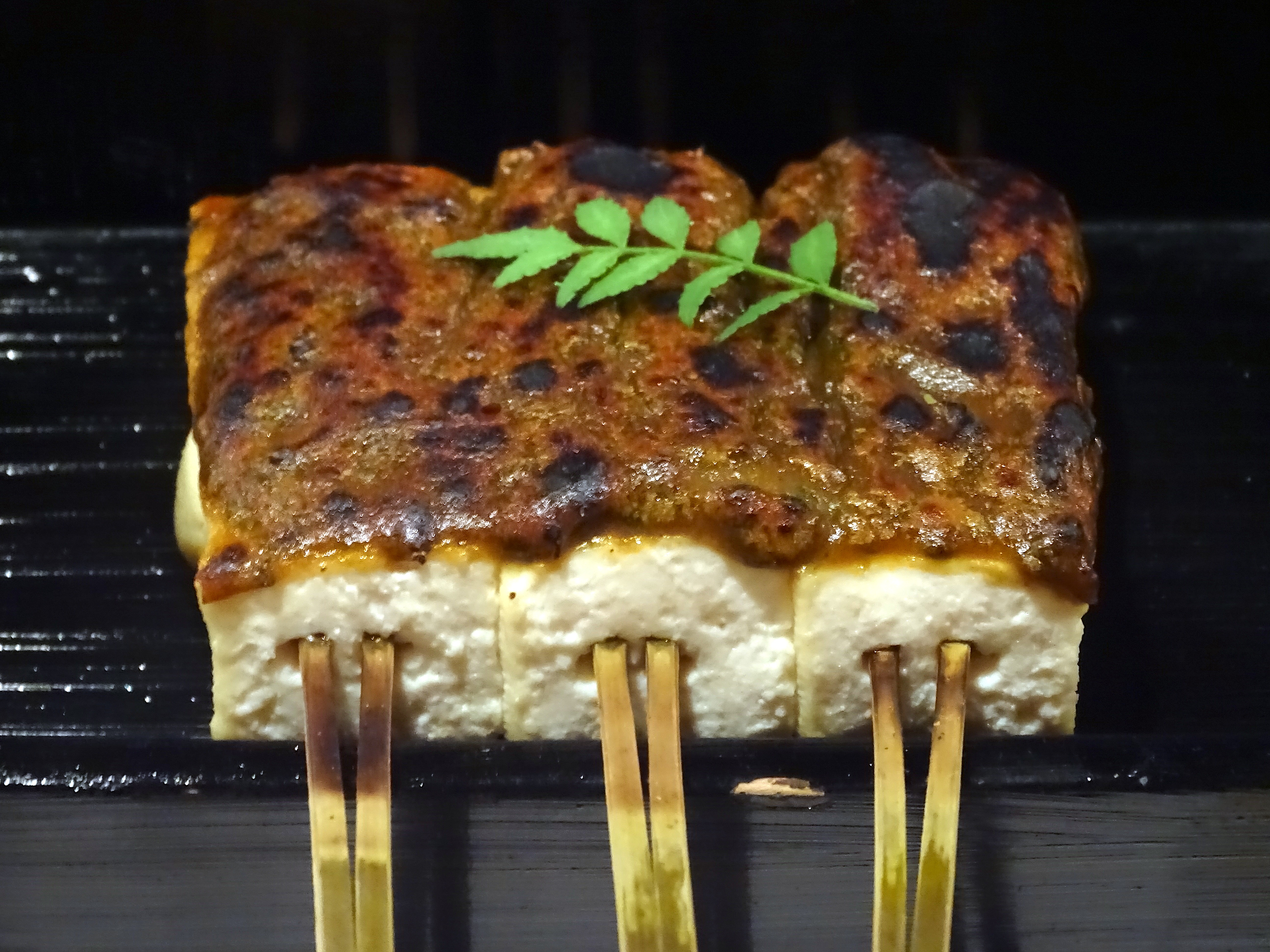 木の芽田楽 豆腐 ひな祭り
