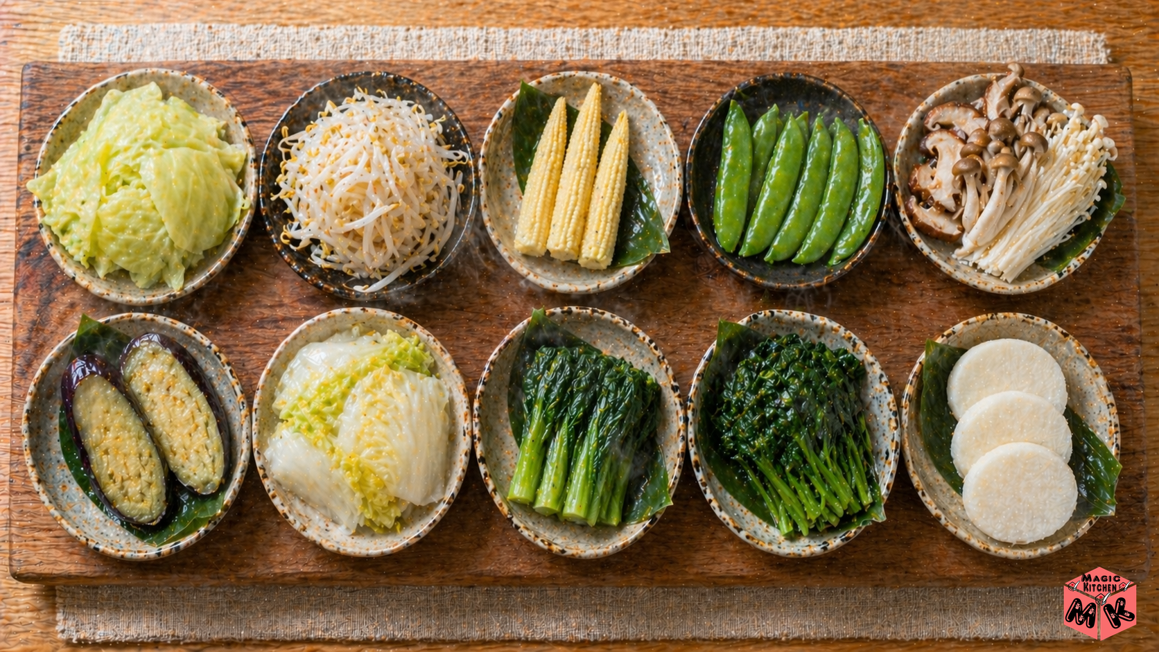 蒸し野菜 その他の定番野菜10種