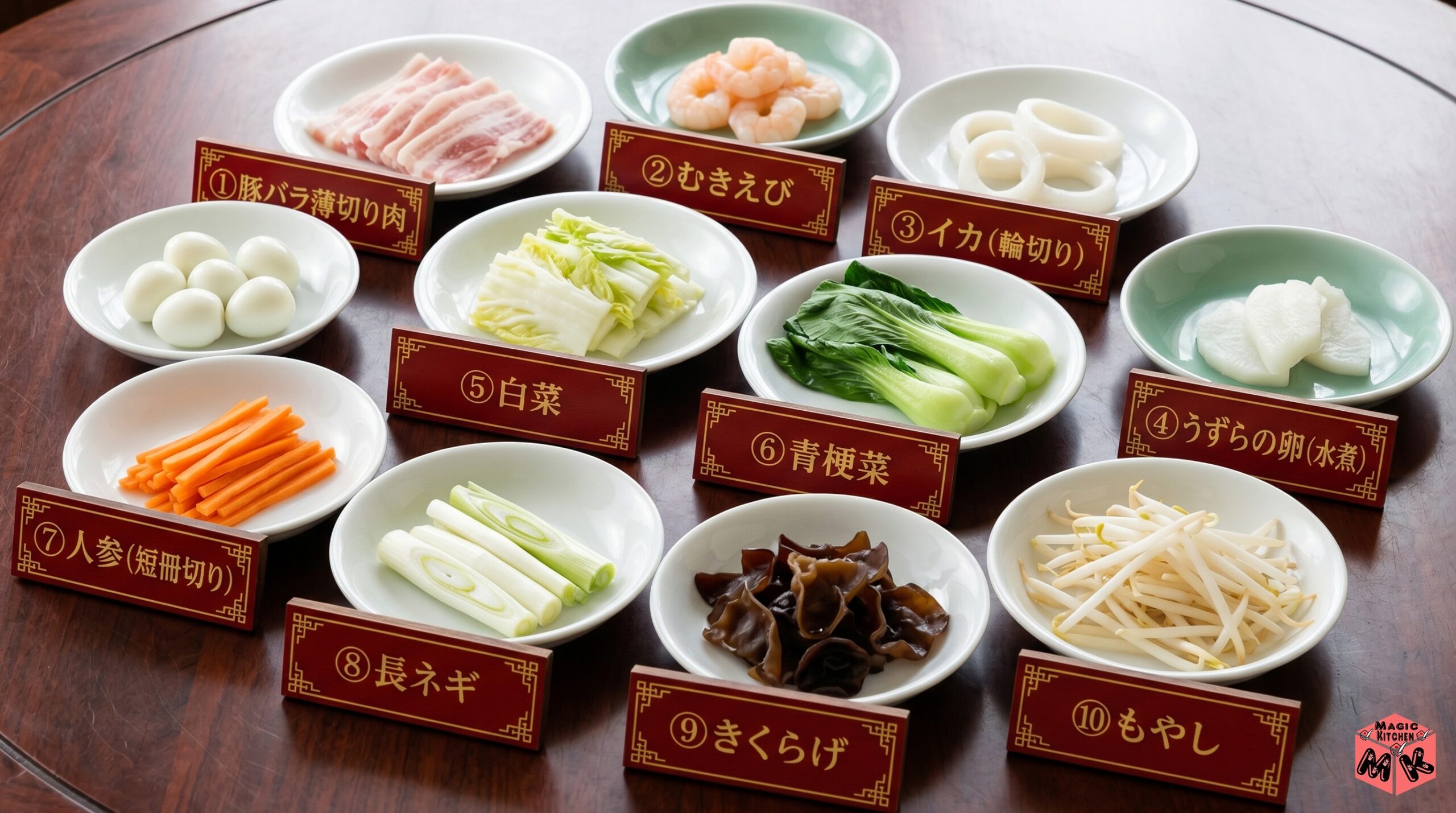 あんかけ焼きそばの定番具材10選