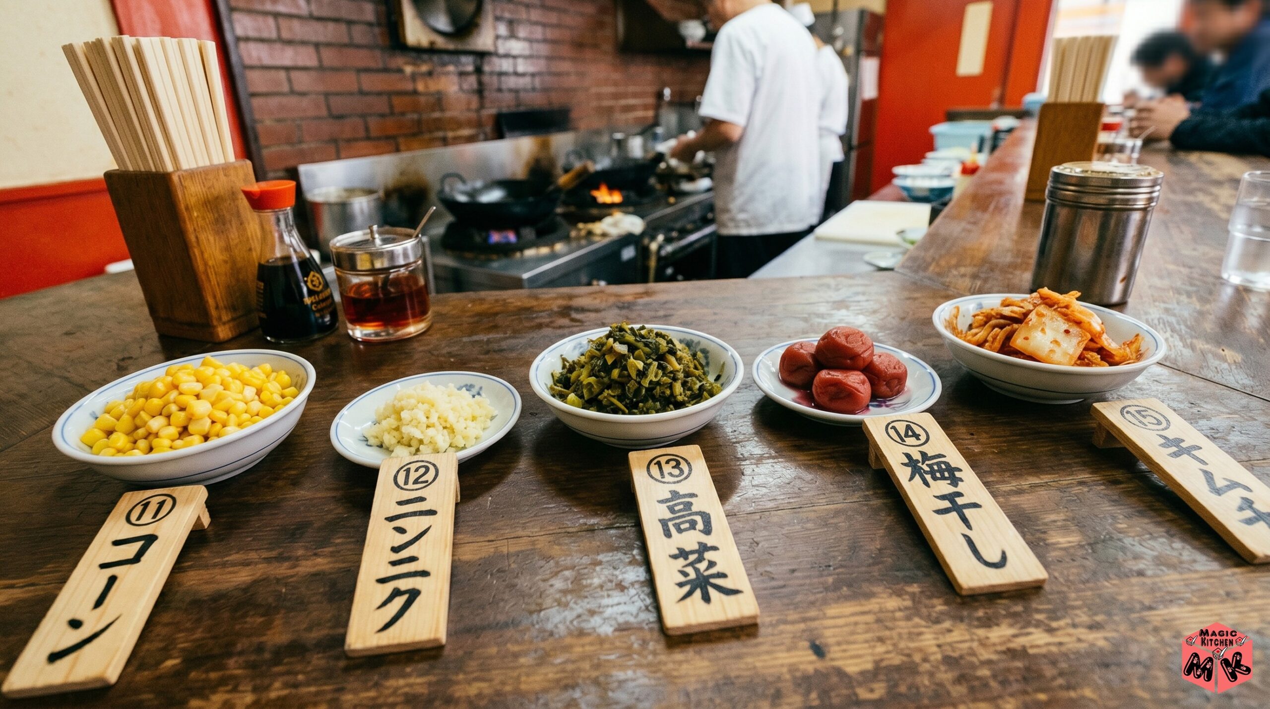 チャーハンの変わり種具材 11〜15