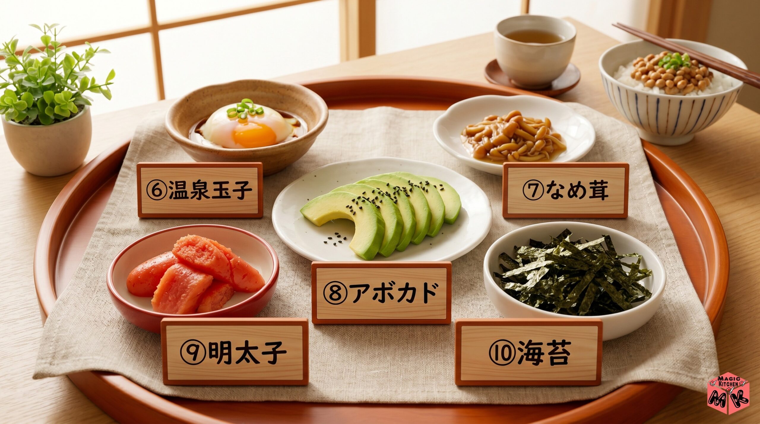納豆の変わり種トッピング 6〜10