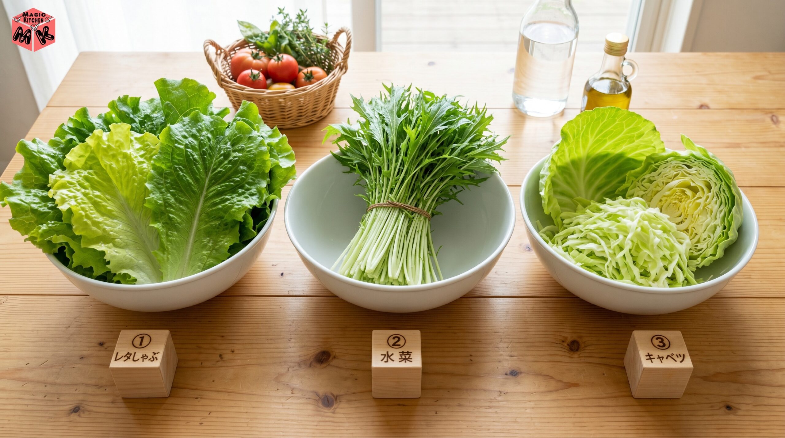 しゃぶしゃぶ 野菜メイン レタス