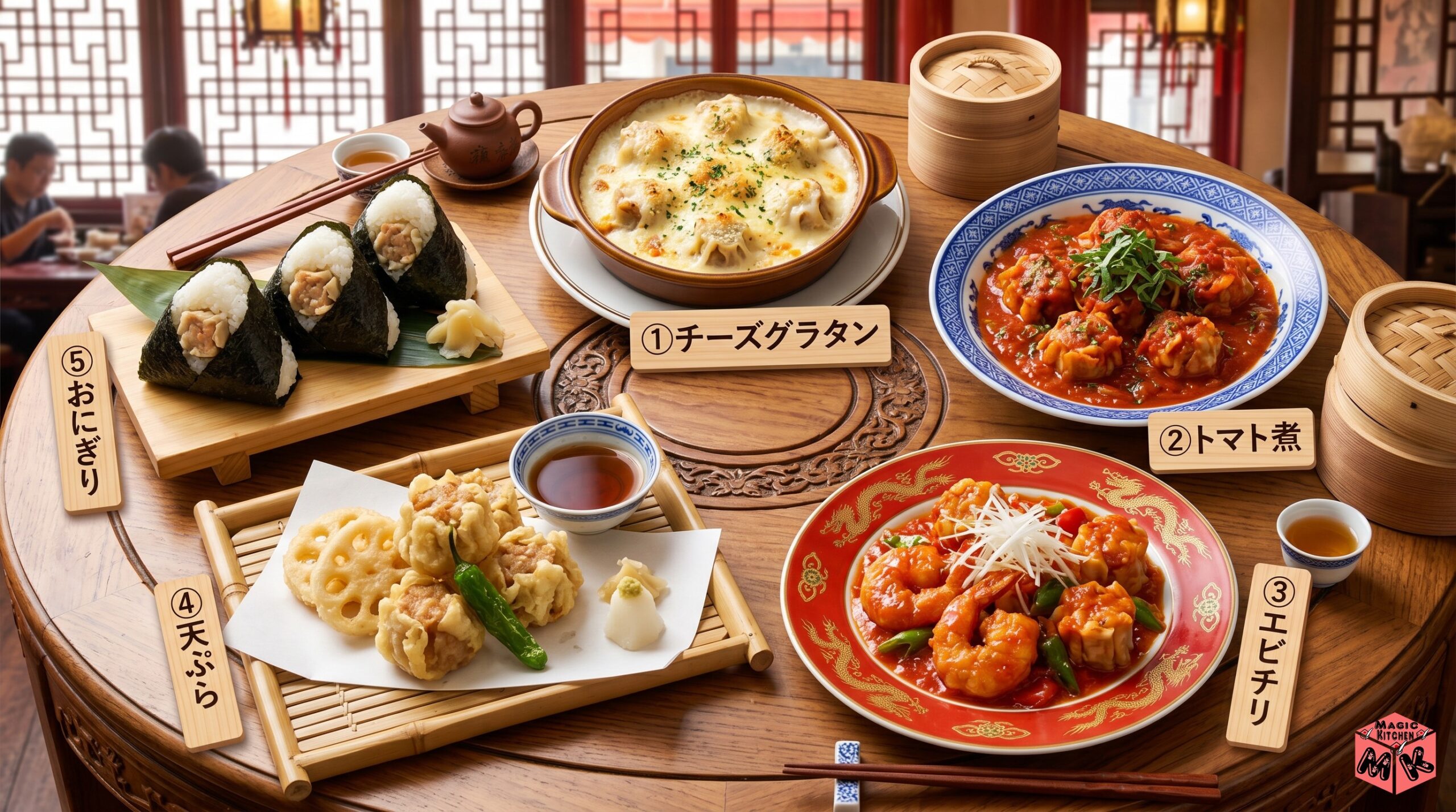 焼売のアレンジ5選