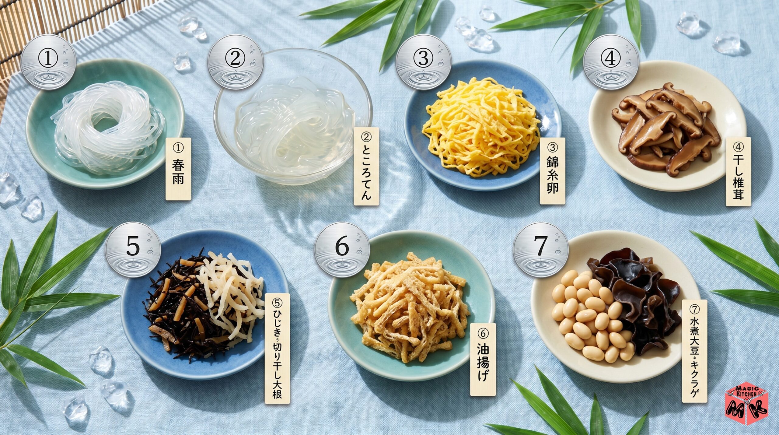 酢の物のその他変わり種7選