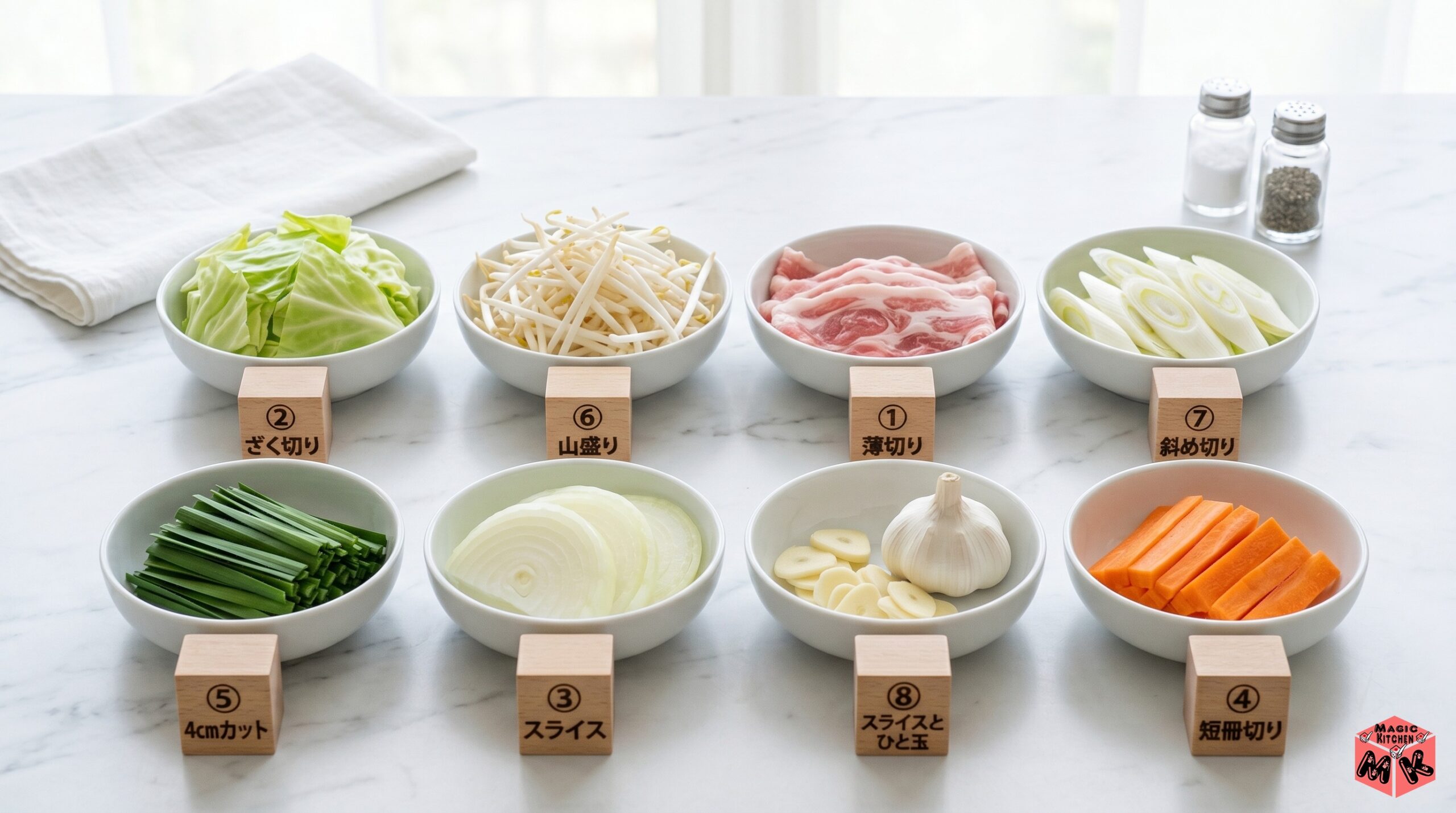 塩焼きそばの定番具材8選・豚肉キャベツもやしニラ