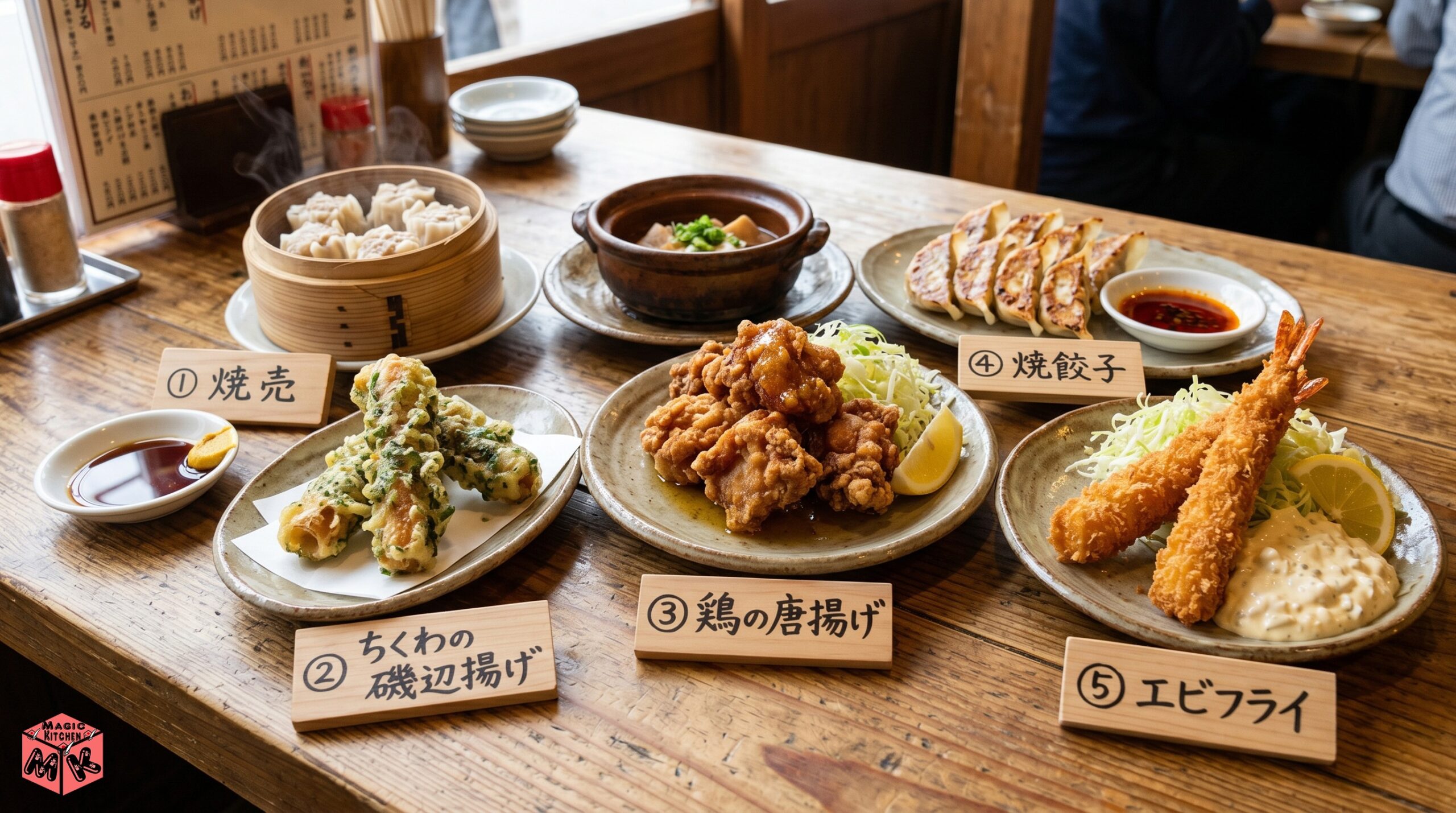 ソース焼きそばに合うがっつり主菜5選