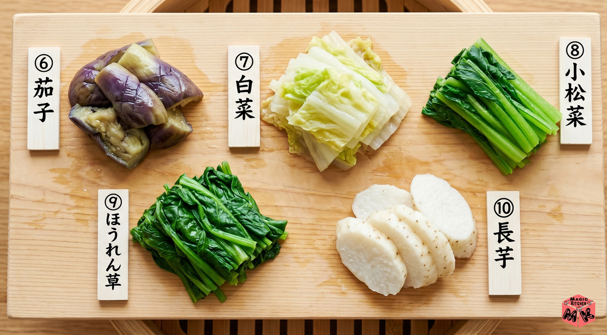 蒸し野菜 その他の定番野菜6〜10
