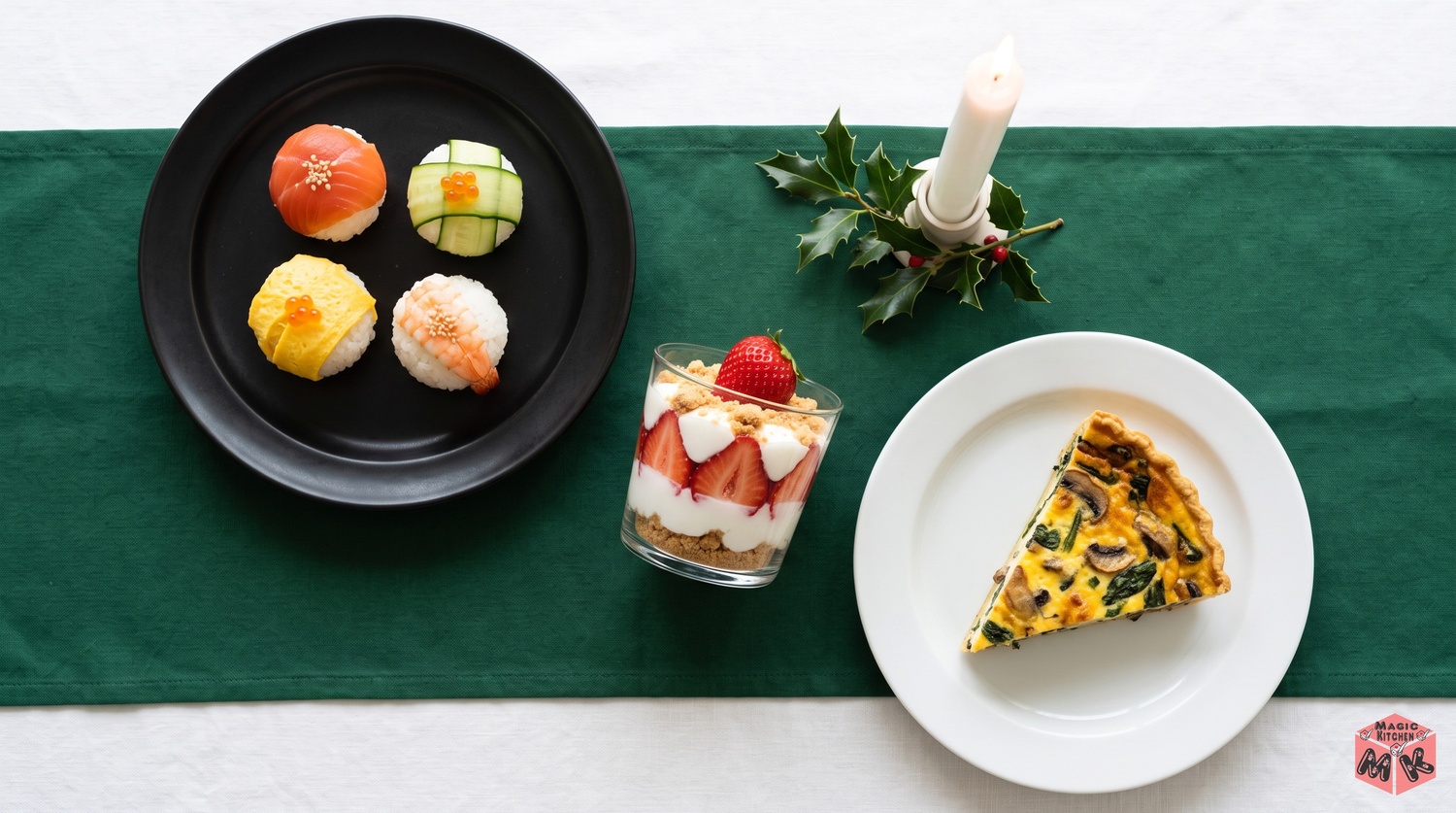 クリスマスの献立例B・手まり寿司とキッシュのパーティー膳