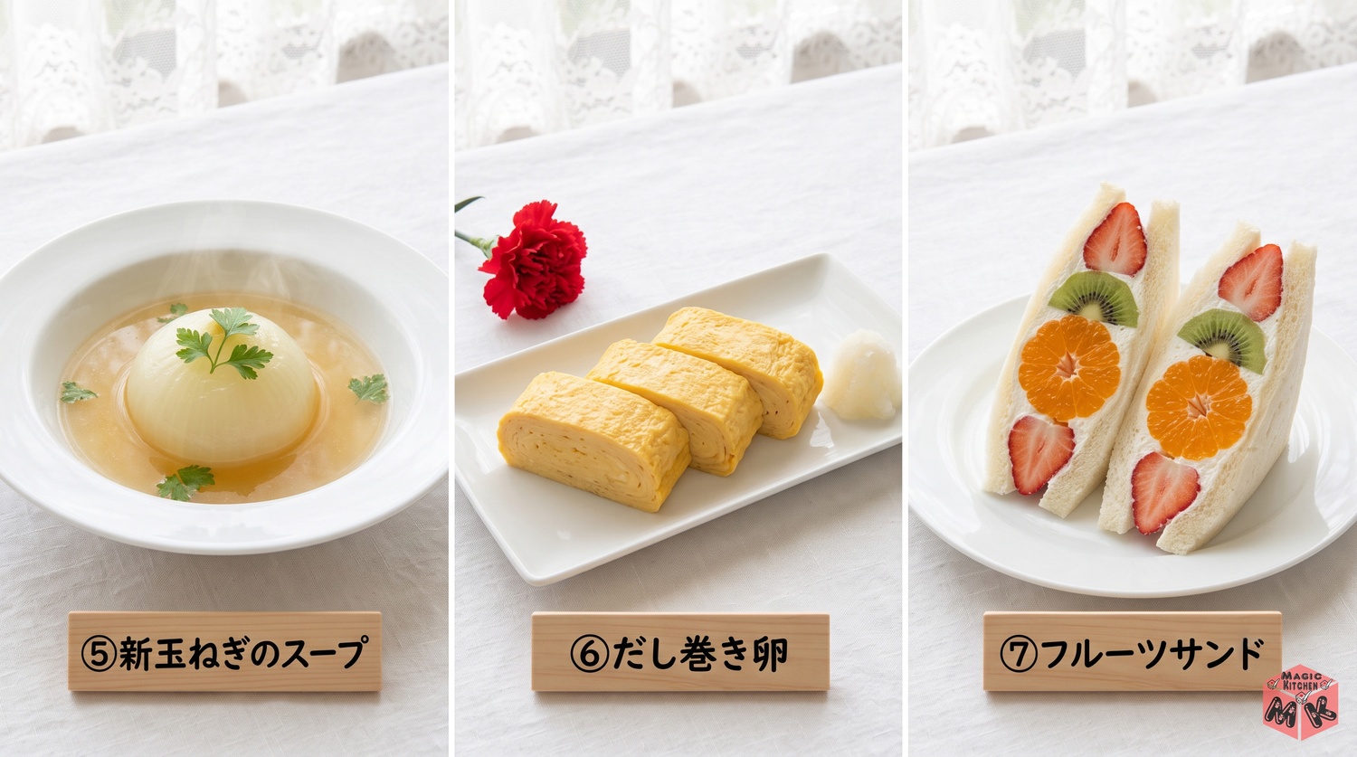 母の日の脇役と甘味3品のコラージュ