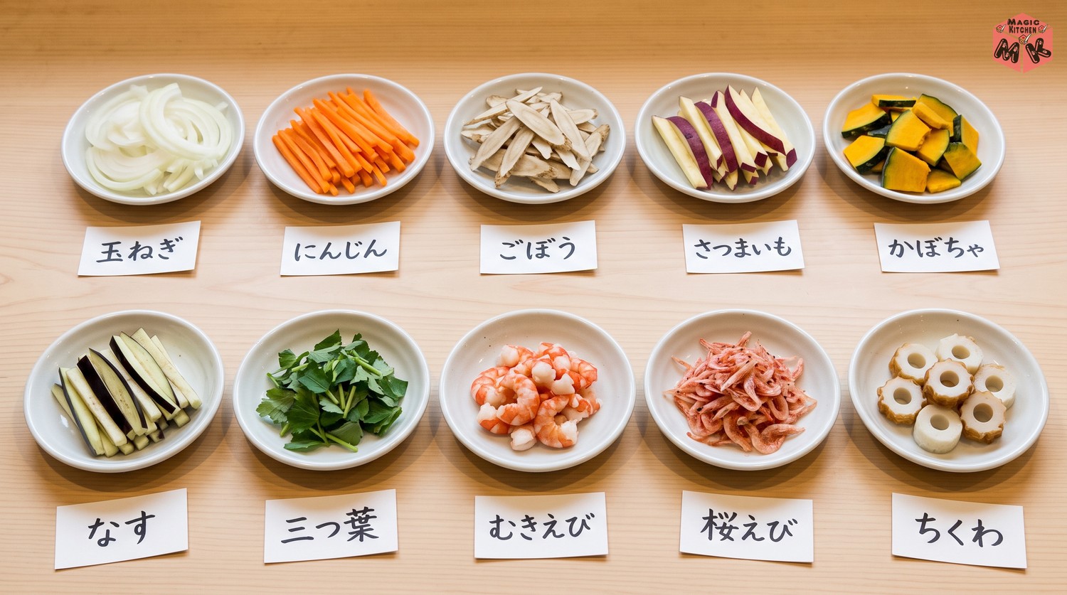 かき揚げの定番の具材10選