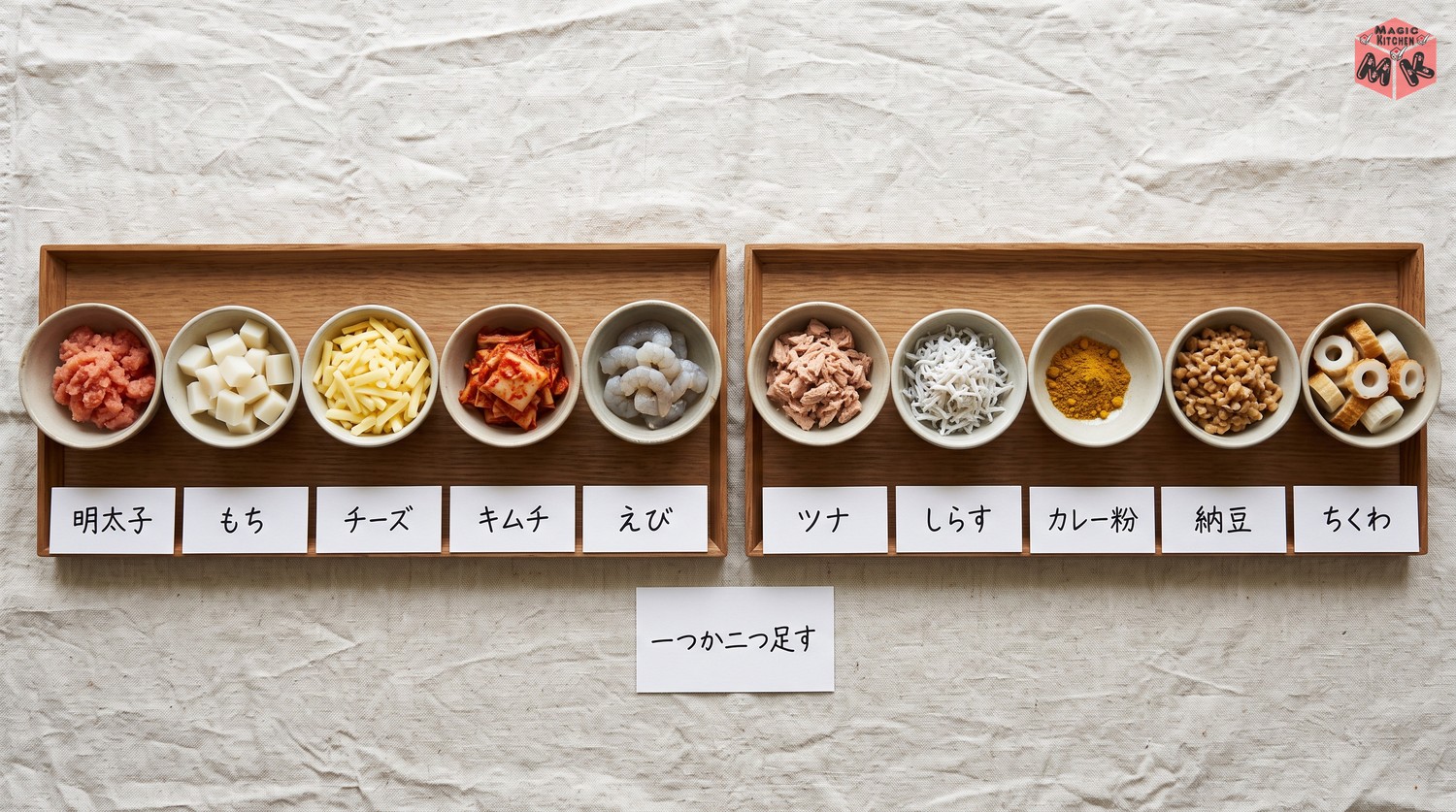 もんじゃ焼きの変わり種の具材10選
