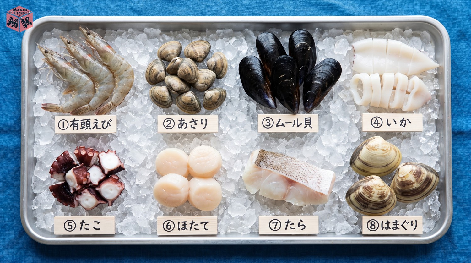 パエリアの魚介の具材8選