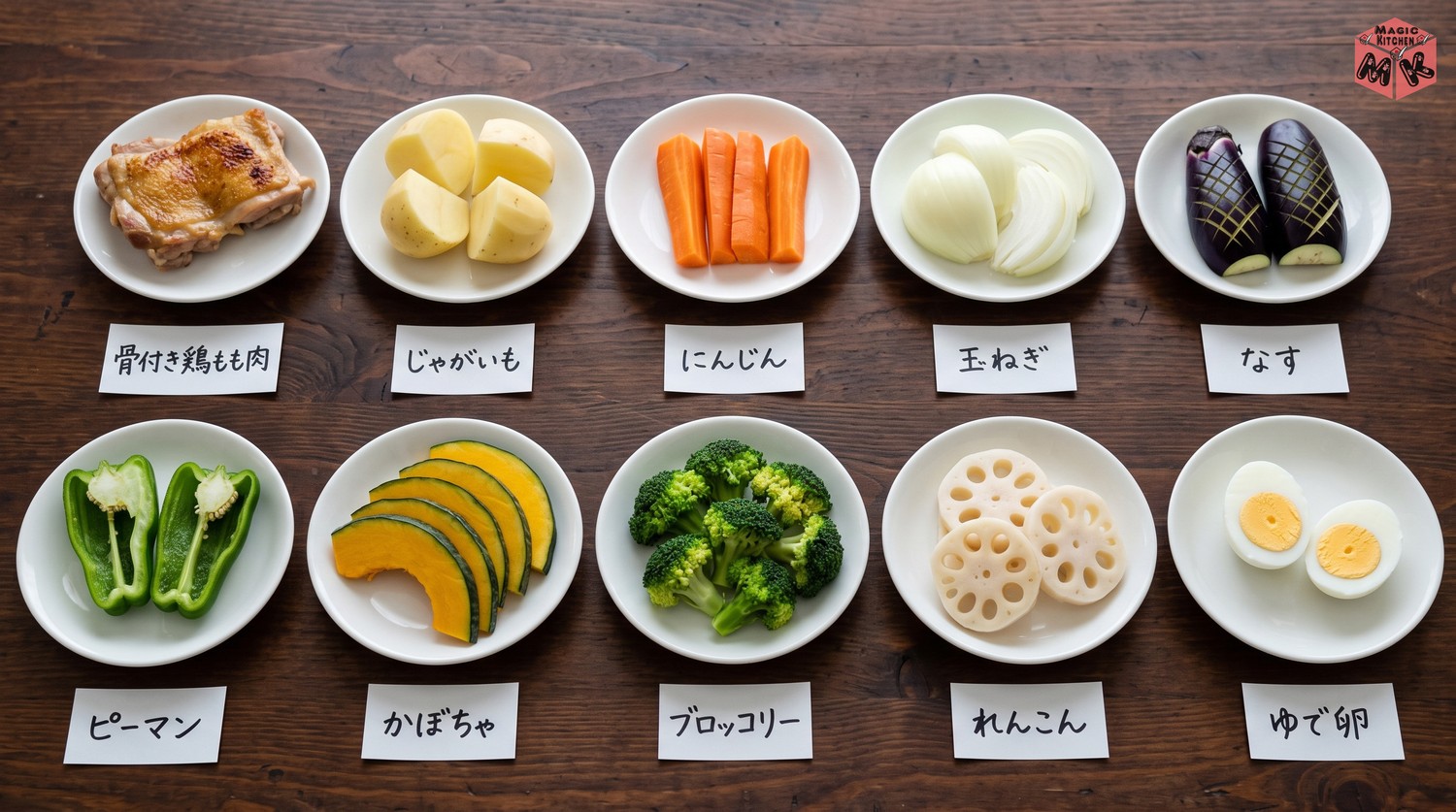 スープカレーの定番の具材10選